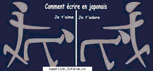 Si iubirea? - a scrieTe iubesc si Te ador in japoneza! ;) de - Katerinca, aberatii