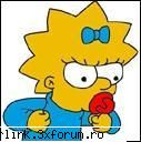avatar pentru toti - micutza - Cool stuff