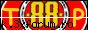 www.top88.lx.ro - Daca aveti un site va invitam sa-l inscrieti In - Link-uri utile